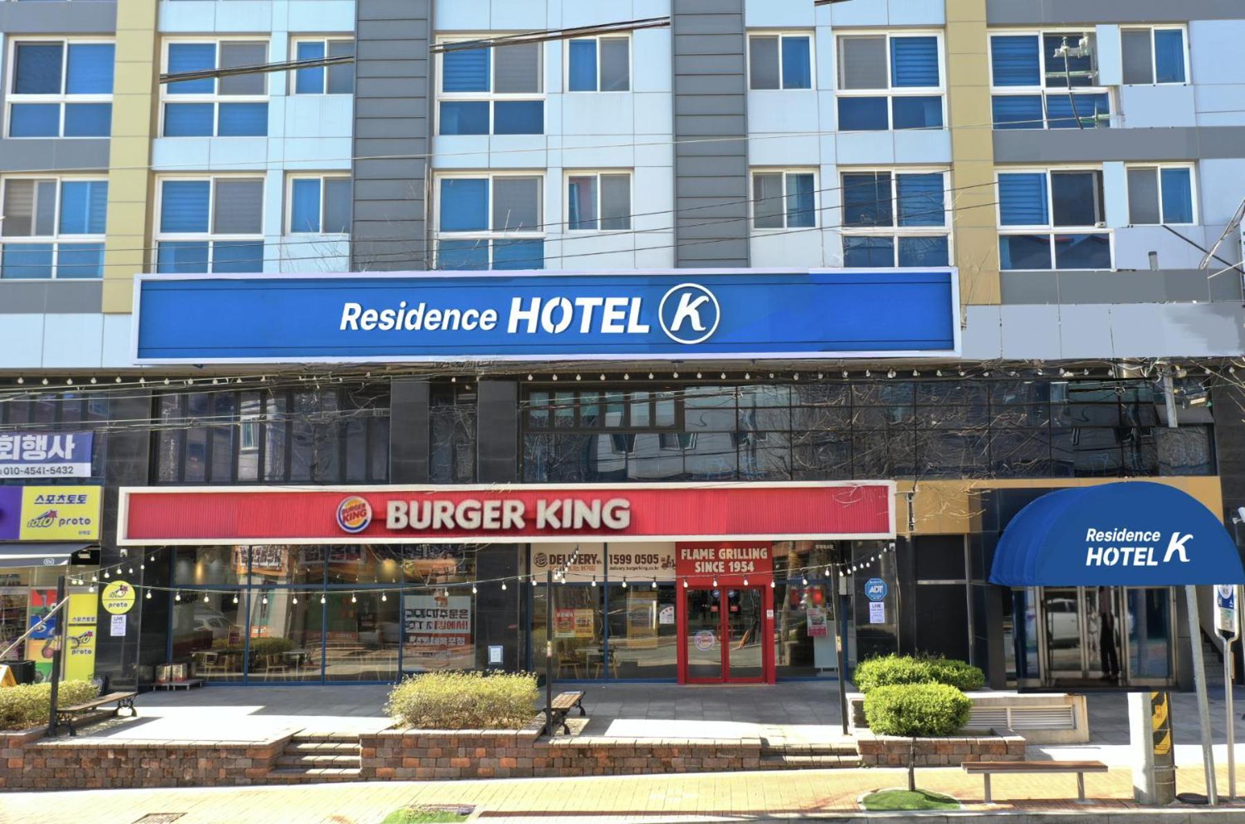 Residence Hotel K Okpo Geoje Zewnętrze zdjęcie